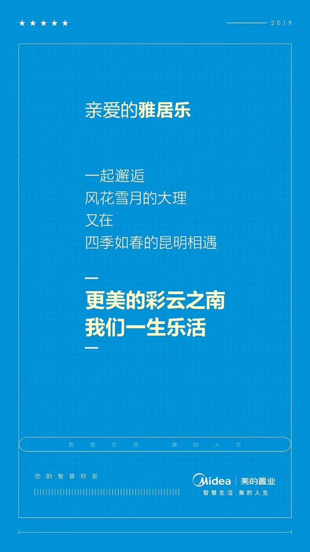 全方位攻略：如何撰写吸引眼球的个人自述文案，轻松打造高人气朋友圈