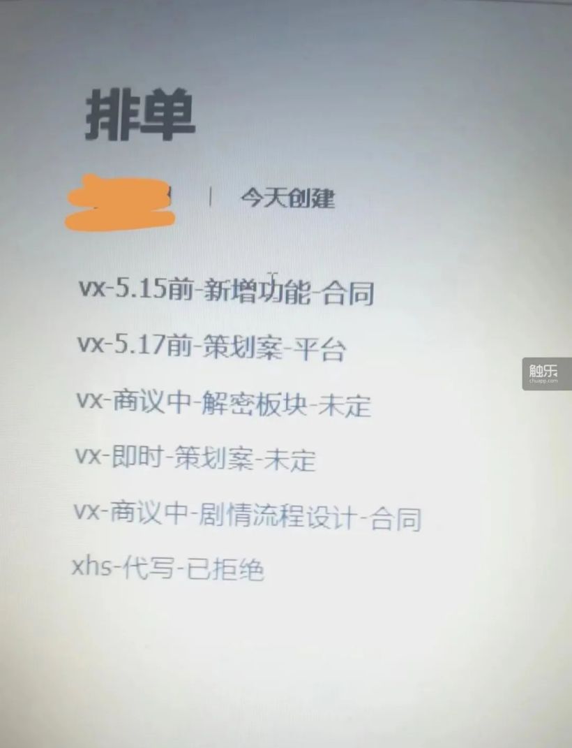 自述文案高级感：个人独特自述精选