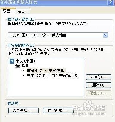 '解决AI脚本在任务栏脚部固定显示问题'