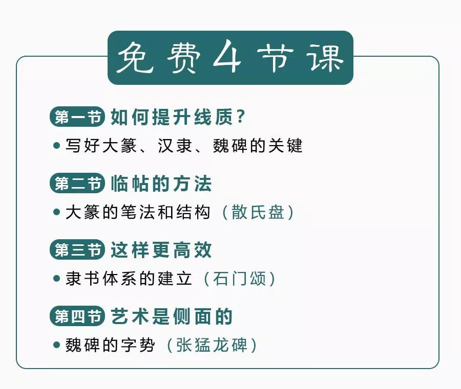 AI脚本使用指南：从入门到精通，解决所有应用难题