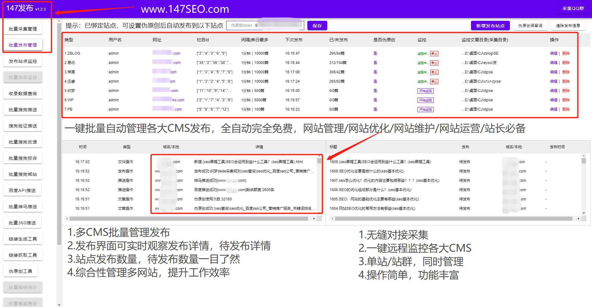 2021最新AI脚本插件高速网盘资源汇总