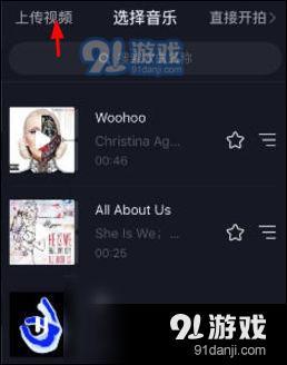 利用AI技术打造独特音乐作品：AI创作歌曲全攻略