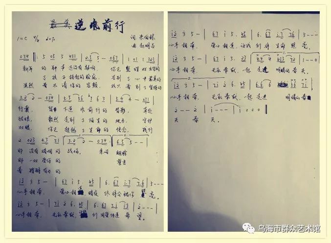 如何创作一首歌曲：作词作曲、自唱及创作全过程指南