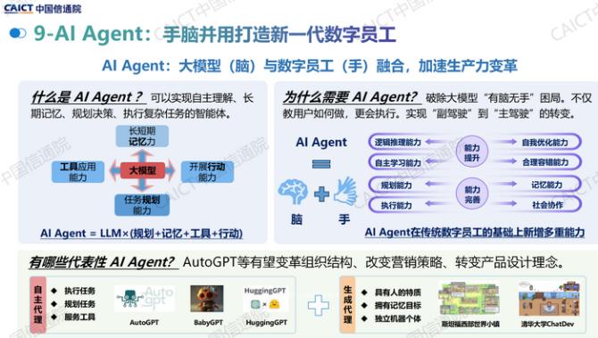 ai修改别人的文案怎么改颜色及保持原色不变的方法