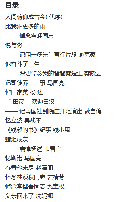 如何撰写一篇详尽的荷包蛋作文：涵制作方法、营养价值和创意分享