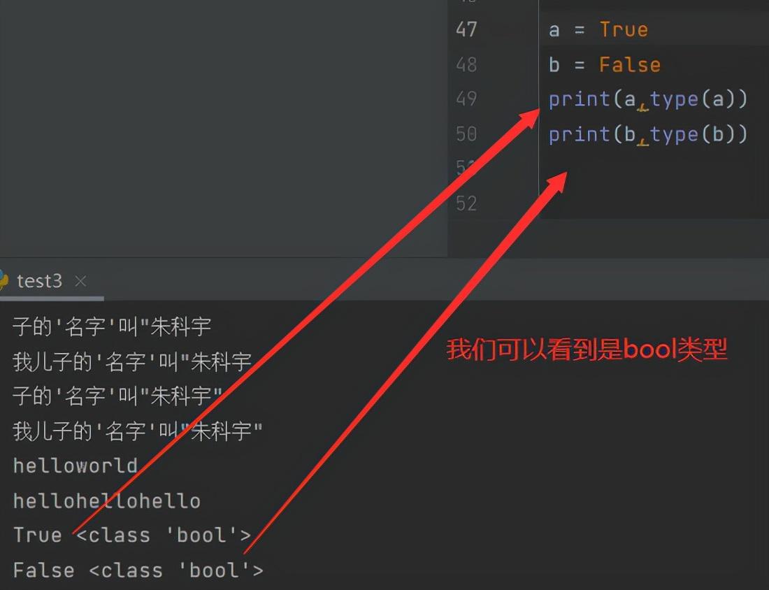 脚本语言的区别：用法、脚本与语言界定、与其他语言对比及作用解析