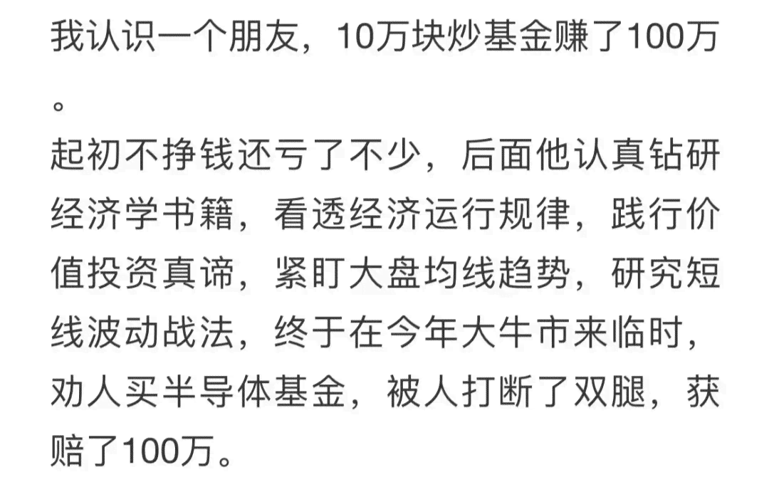 写文案高手：文案句子、模板与技巧一览