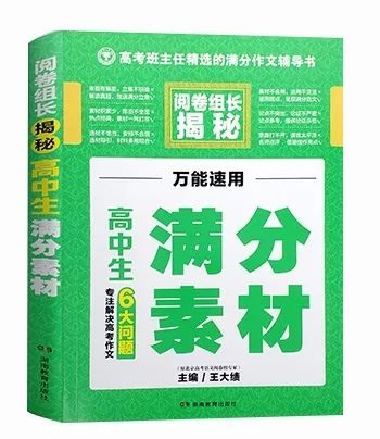 全方位解析免费写作攻略：解锁高效创作秘诀与常见疑问解答