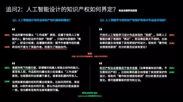 探讨知乎平台如何有效识别AI生成内容的策略与技术