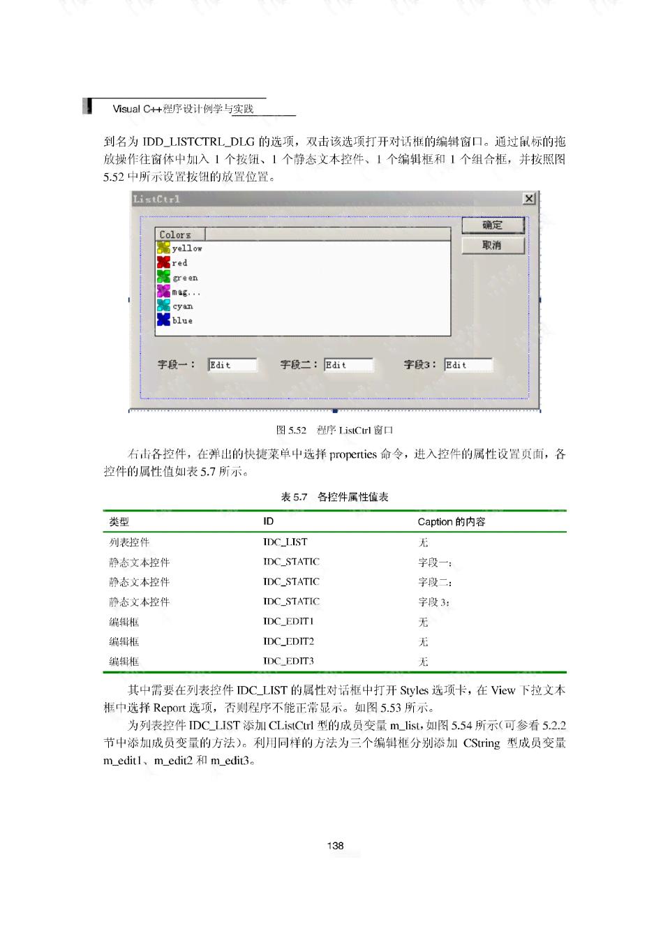 AI实践报告生成器网页版与使用教程