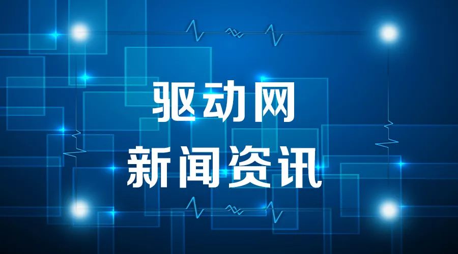 智能AI驱动的创意文案生成器：打造高效内容创作新篇章