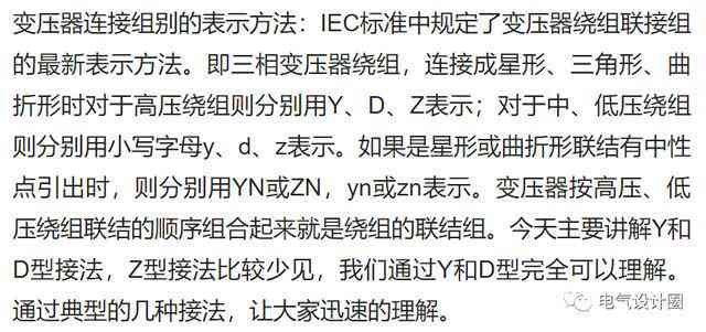 nn报告中字母的含义：详解各号所表示的意思及字母表示的含义