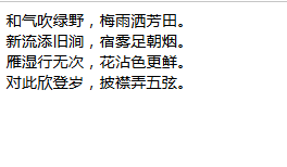 ai文案怎么自动转行到下一行了：实现自动换行的技巧与方法