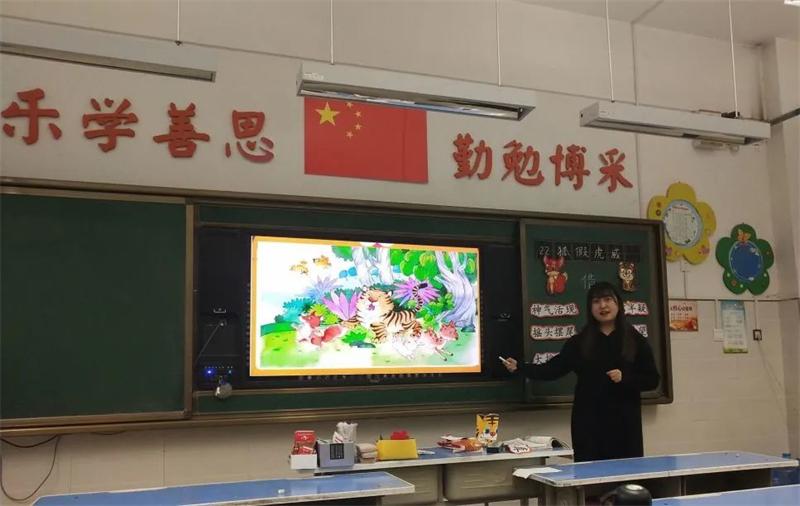 文思语文：详解文思传语与文思小学官网含义及意思解释