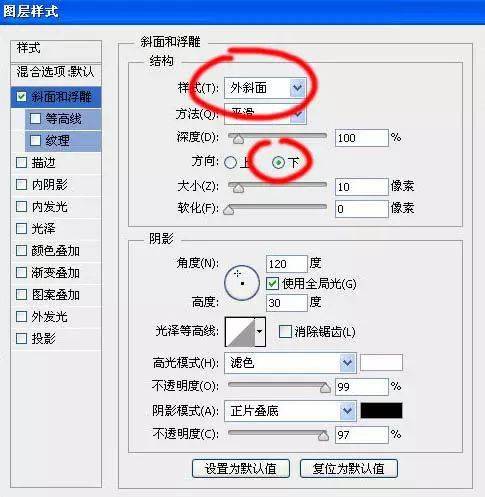 一键在线生成特效字及多样化字体设计工具