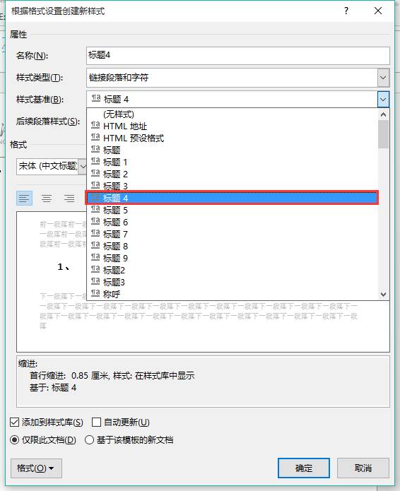 AI智能新闻稿一键生成：高效撰写媒体文稿的新时代利器