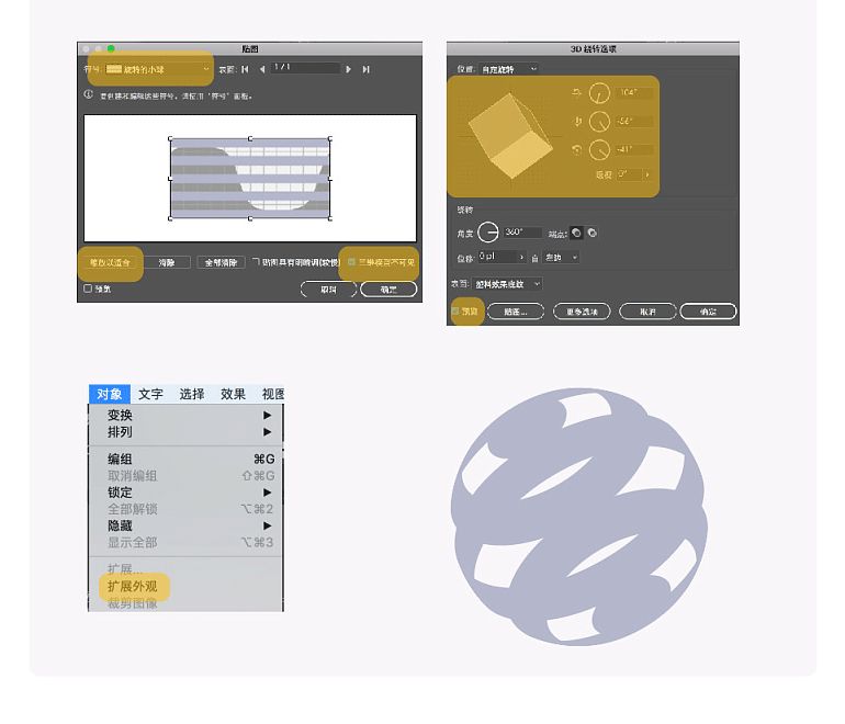 AI创作工具链接如何快速挂载与使用指南