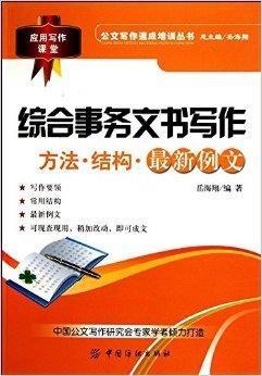 AI创作诗词快速赚钱攻略：技巧、应用与市场展全解析