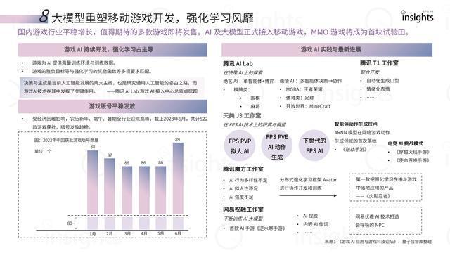 ai机器人传广告文案范文：涵写作指南、智能机器人广告词及经典案例大全