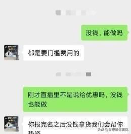 AI智能辅助撰写文案：教你轻松赚钱之道