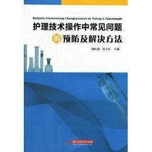 探讨教育体系中作业规定的合法性及常见疑问解答