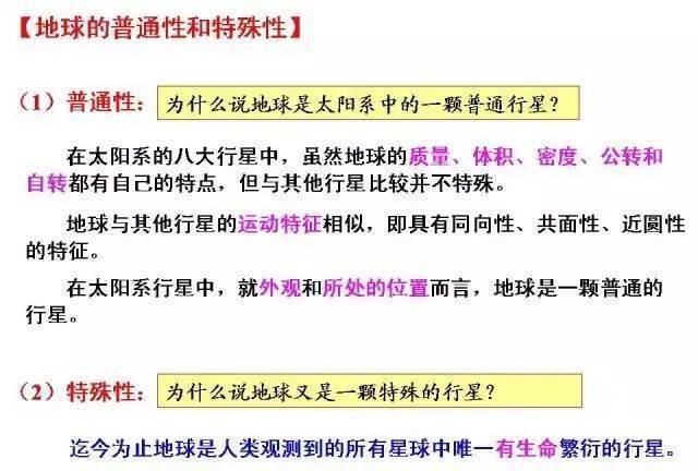 ai实训报告步骤：撰写方法、详细内容与总结要点