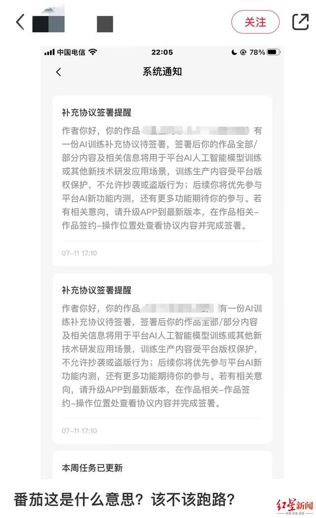 AI辅助作文教案设计与实：全面攻略，提升学生写作能力与效率