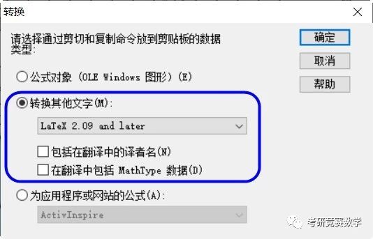 ai能修改文案吗：如何在不同平台和文件中高效修改文字内容