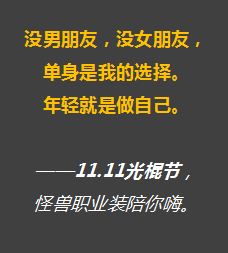 AI合成笑死人的文案：爆笑热点子     ，幽默搞笑必备攻略