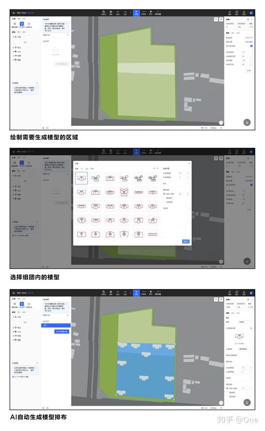 '智能AI辅助绘制精准刀版设计脚本'