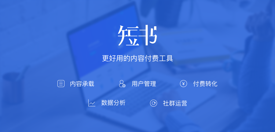 '运用AI技术实现红薯文案高效创作方法解析'