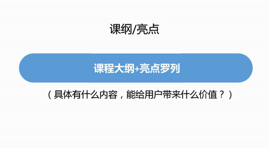 红薯文案：打造高级感朋友圈神器，简洁简介必备利器