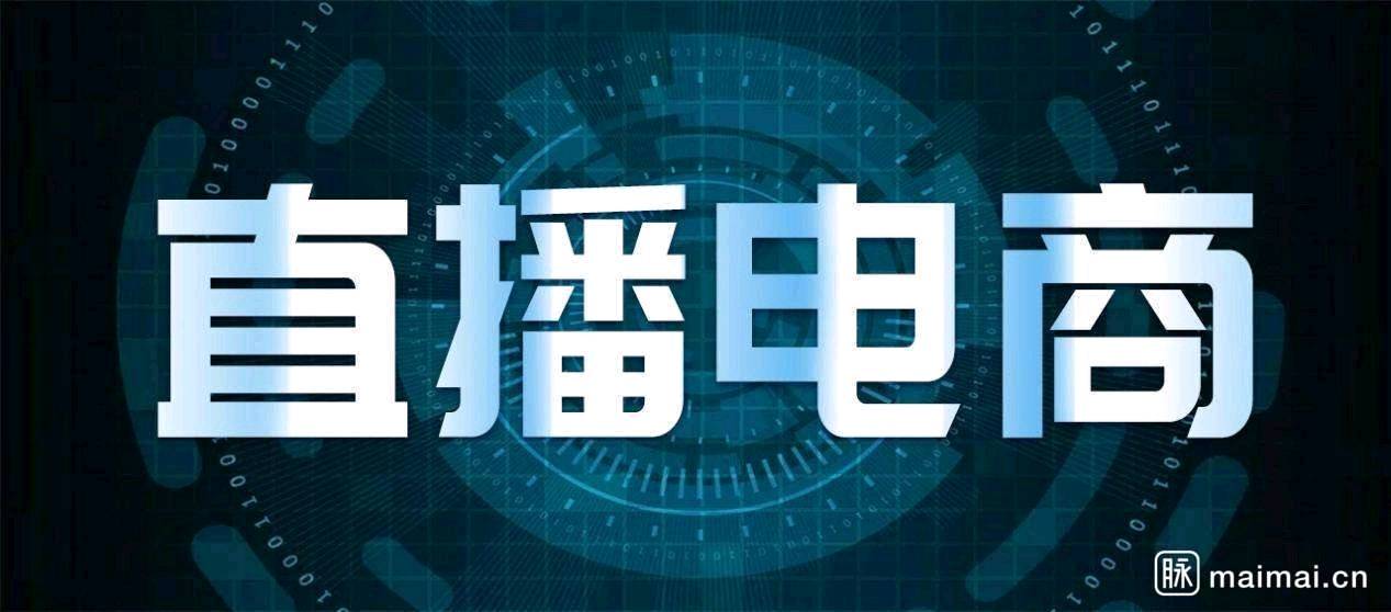 一站式电商文案创作神器：涵全场景营销文案解决方案