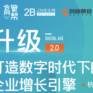 2024最新AI培训课程指南：全面覆技能提升、就业推荐及热门领域实战攻略