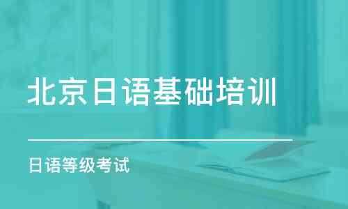 ai培训课程推荐文案怎么写