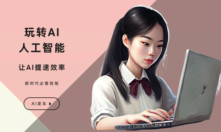 姐妹簪花ai文案怎么写：打造吸引眼球的文案秘诀