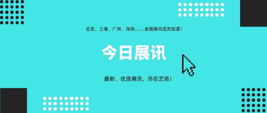 人工智能艺术创作全解析：AI如何创作艺术及其局限性探究