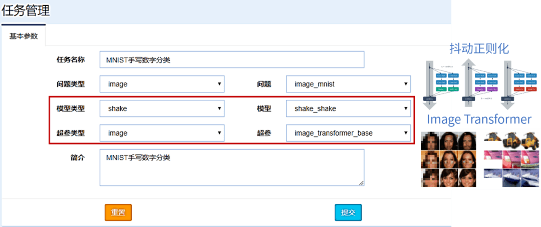 全面解析：AI脚本搜索关键词的类型与常见应用场景解析