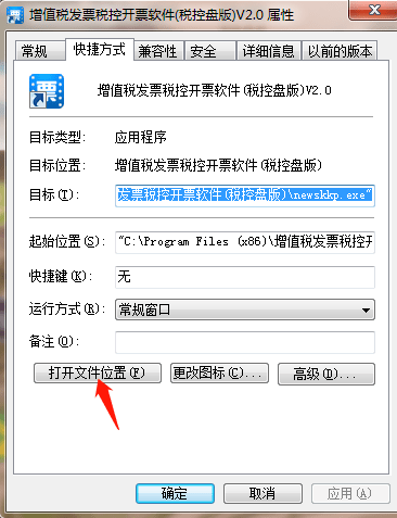 AI数学论文写作助手：、安装、使用指南及常见问题解答