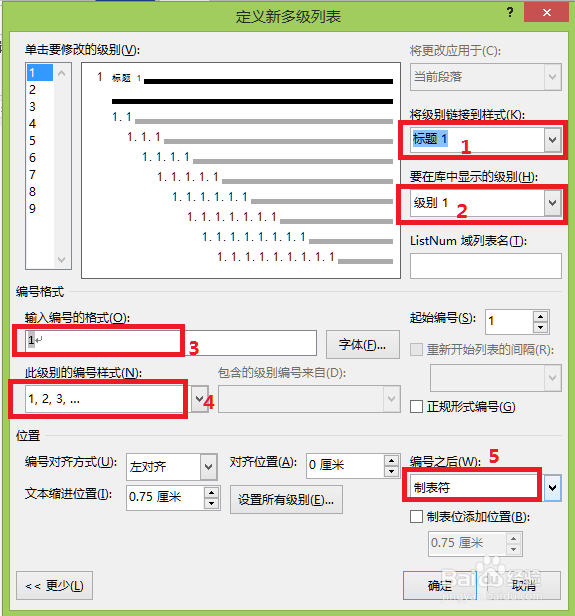 数学论文编辑软件：Telax哪个更好用及推荐列表一览