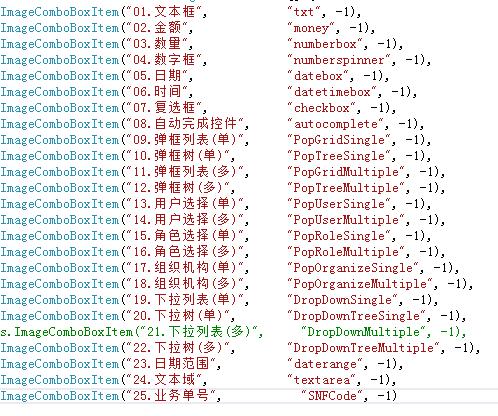 王者代码生成器：一键解决编程代码编写、优化与调试全问题工具