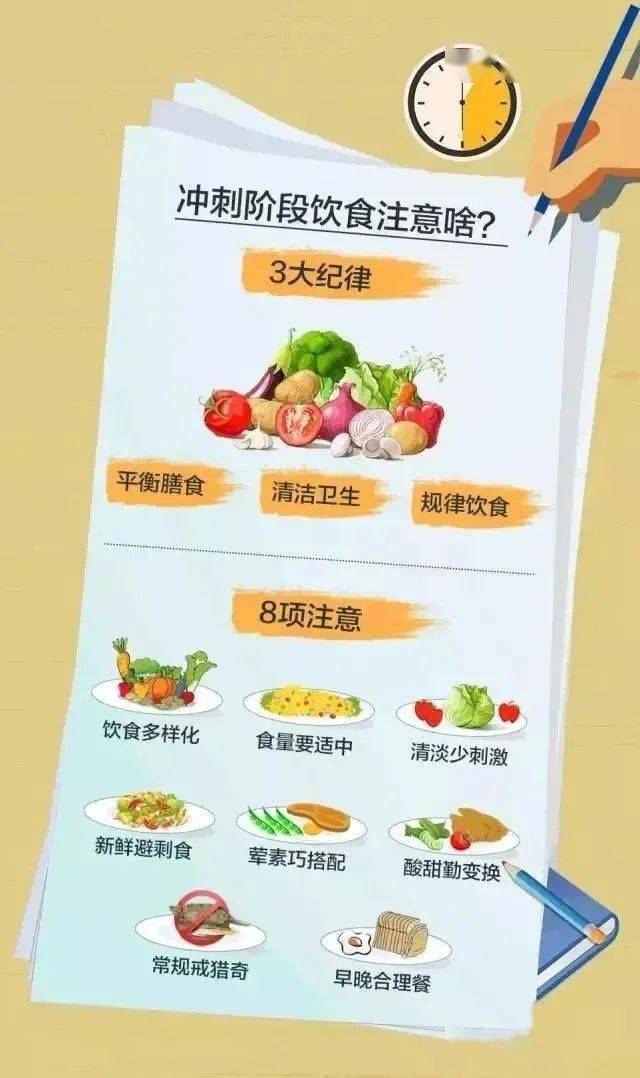 掌握AI美食文案创作秘诀：深度教程助力打造高级且有内涵的餐饮营销文案