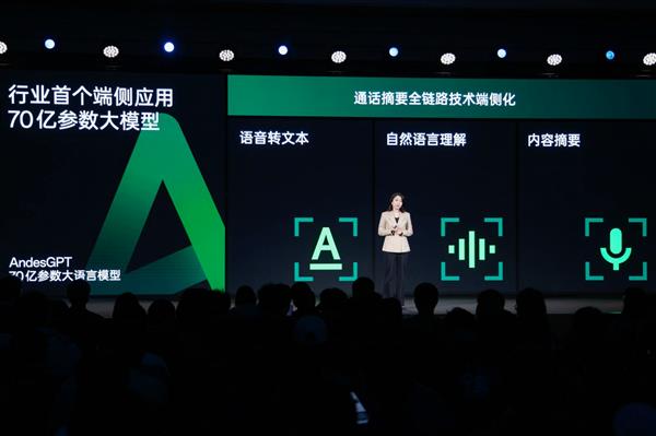 小米AI手机性能、功能与用户评价综合解析：全方位了解小米AI手机的优缺点