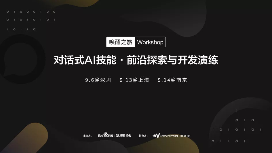 利用AI技术打造创意情侣合照文案攻略