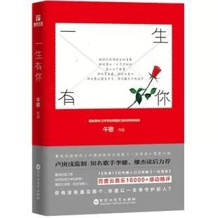 畅享创作自由：免费在线写作与分享平台