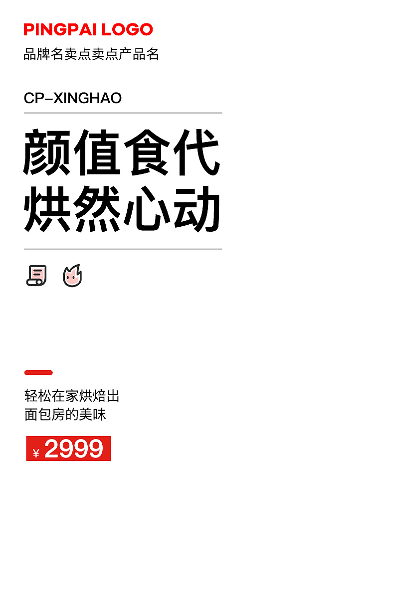 全方位文案编辑神器：助您轻松解决创意撰写、排版优化与效率提升难题