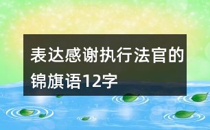 给我来一文案：小红书短句句子，一句话文案全收录