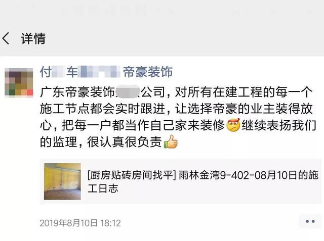 拍照发的文案ai：如何在拍摄并发朋友圈，附心情短语