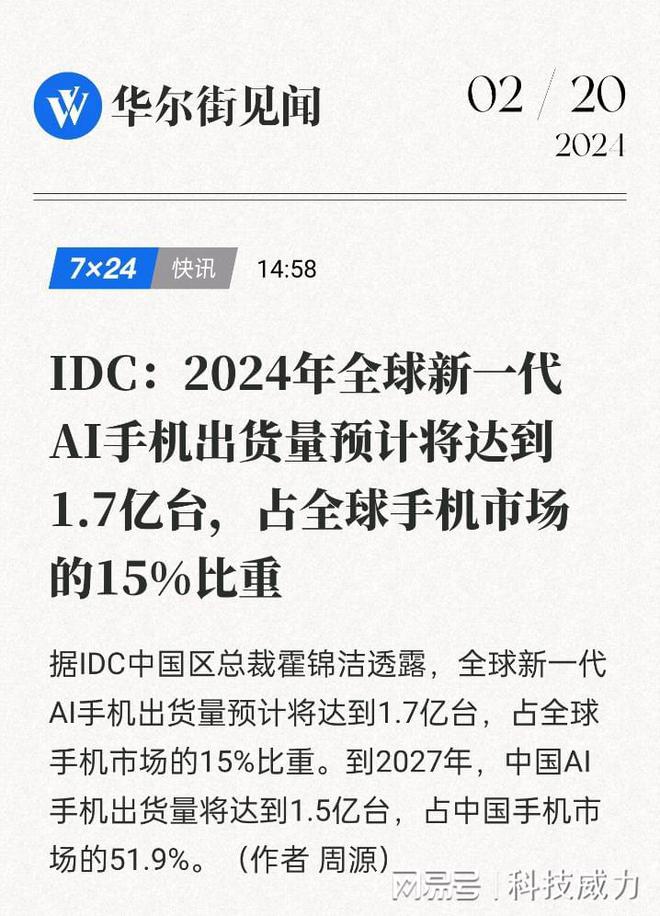 一篇高效利用AI进行文字编辑的实践指南