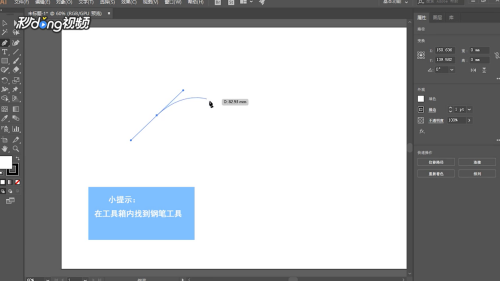 AI文字建立路径：创建与使用方法详解及步骤指南